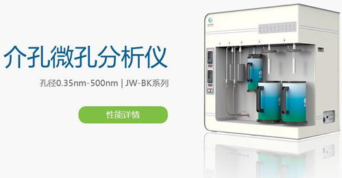 精微高博簽約智邦國際ERP系統，聯動式模板打印破解制單難題